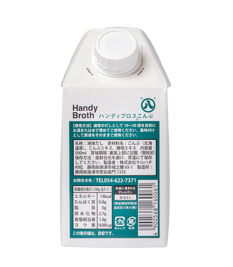 Maruhachi Muramatsu Handy Broth Kombu pack 500 ml
