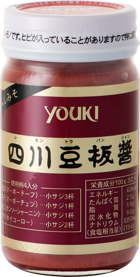 Youki Tobanjan jar 12X 130 g