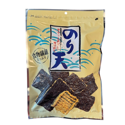 Maruka Noriten Salt 10X 140 g