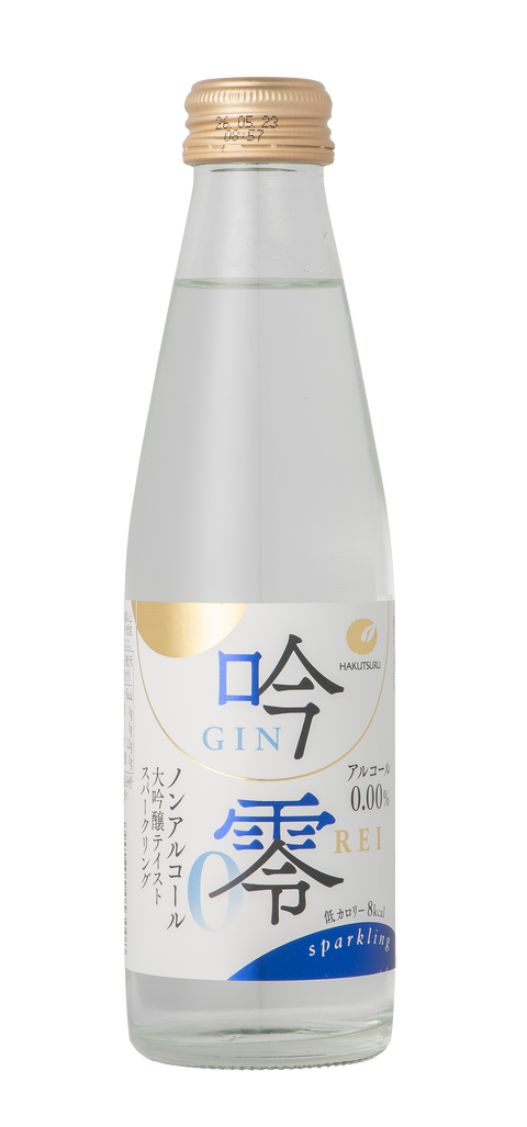 Hakutsuru Ginrei Sparkling 0.0% bottle 24X 200 ml