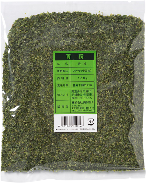 Takaokaya Aonori bag 100 g