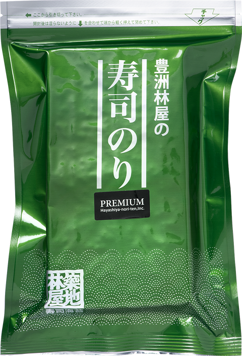 Hayashiya Yakinori Green Premium - Half Sheet pack 100 g/60 sheets