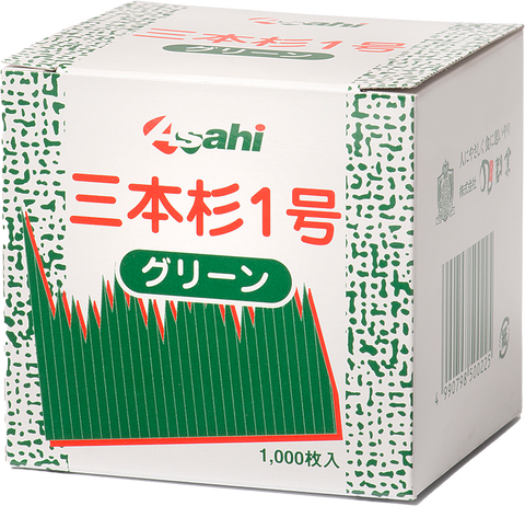 Yamagata pack 1000 pcs