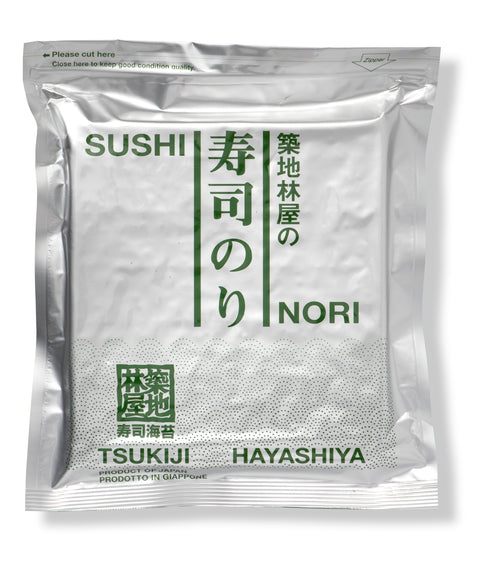 Hayashiya Yakinori Green Premium - Full Sheet pack 140 g/50 sheets