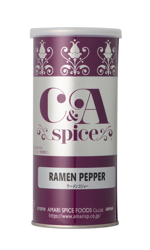 Amari Ramen Pepper jar 100 g