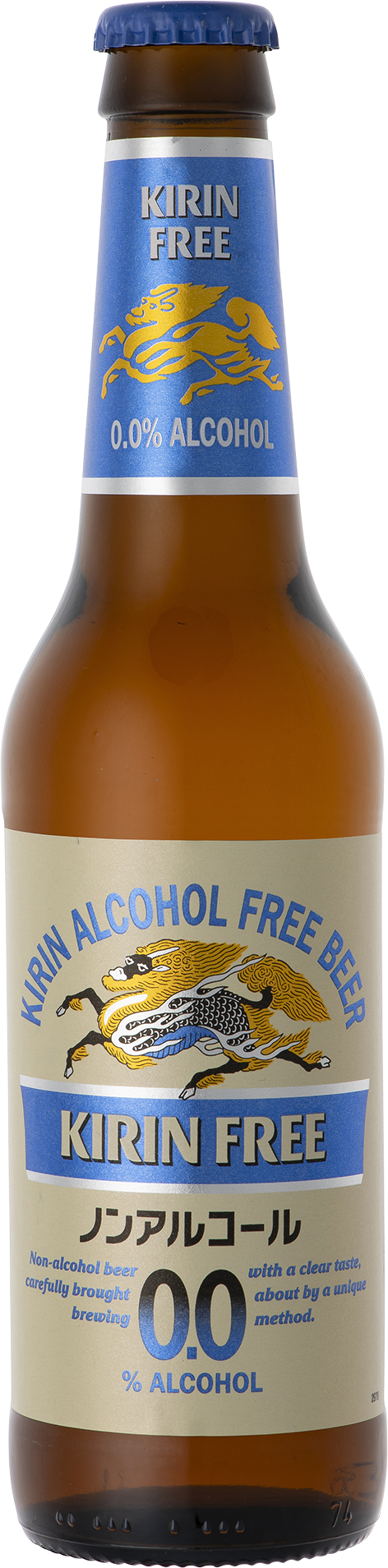 Kirin Ichiban Beer 0% bottle 24X 330 ml