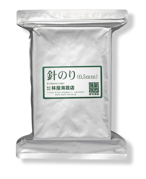 Hayashiya Harinori 0,5 mm bag 50 g